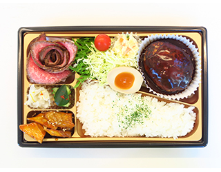 特製ハンバーグBENTO